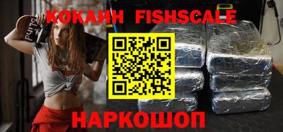 гидропоника Краснодар
