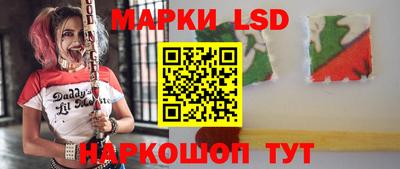 альфа пвп VHQ Краснокаменск