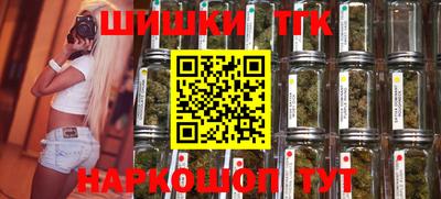 гидропоника Краснодар