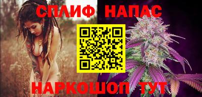 альфа пвп VHQ Краснокаменск