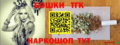 альфа пвп VHQ Краснокаменск