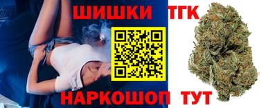 альфа пвп VHQ Краснокаменск