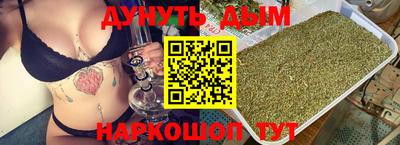 гидропоника Краснодар