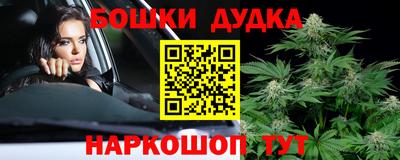 гидропоника Краснодар