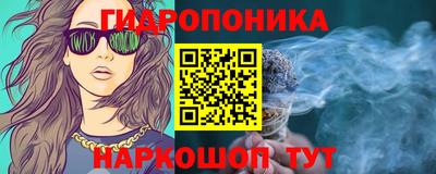 альфа пвп VHQ Краснокаменск