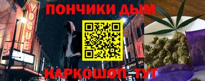 альфа пвп VHQ Краснокаменск