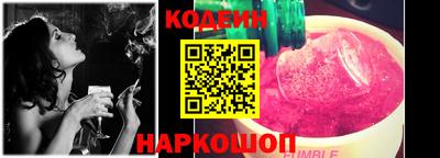 гидропоника Краснодар