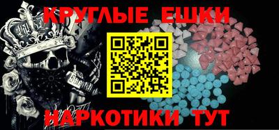 гидропоника Краснодар