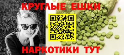 гидропоника Краснодар