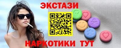 мяу мяу мука Краснознаменск