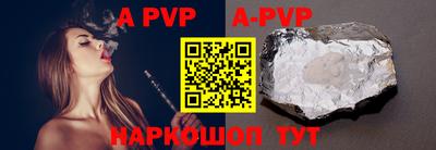 гидропоника Краснодар