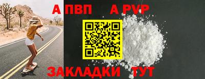 мяу мяу мука Краснознаменск