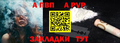 мяу мяу мука Краснознаменск