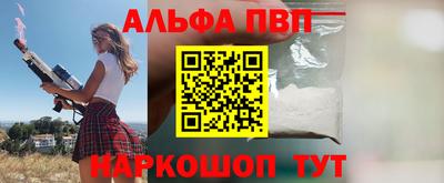 мяу мяу мука Краснознаменск