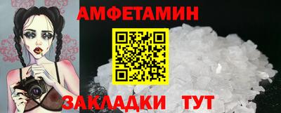 гидропоника Краснодар