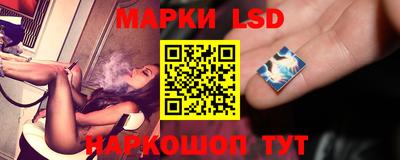 гидропоника Краснодар