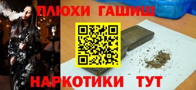 гидропоника Краснодар