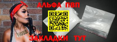 мяу мяу мука Краснознаменск