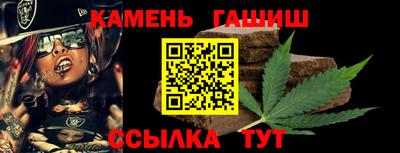 гидропоника Краснодар
