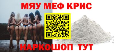 гидропоника Краснодар