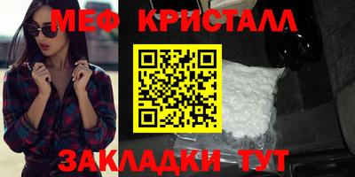 гидропоника Краснодар
