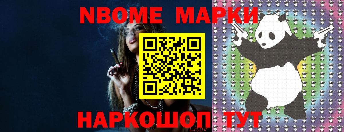 Донской  Лсд 25 экстази кислота  ЛСД экстази кислота  ЛСД экстази  Вход с VPN 